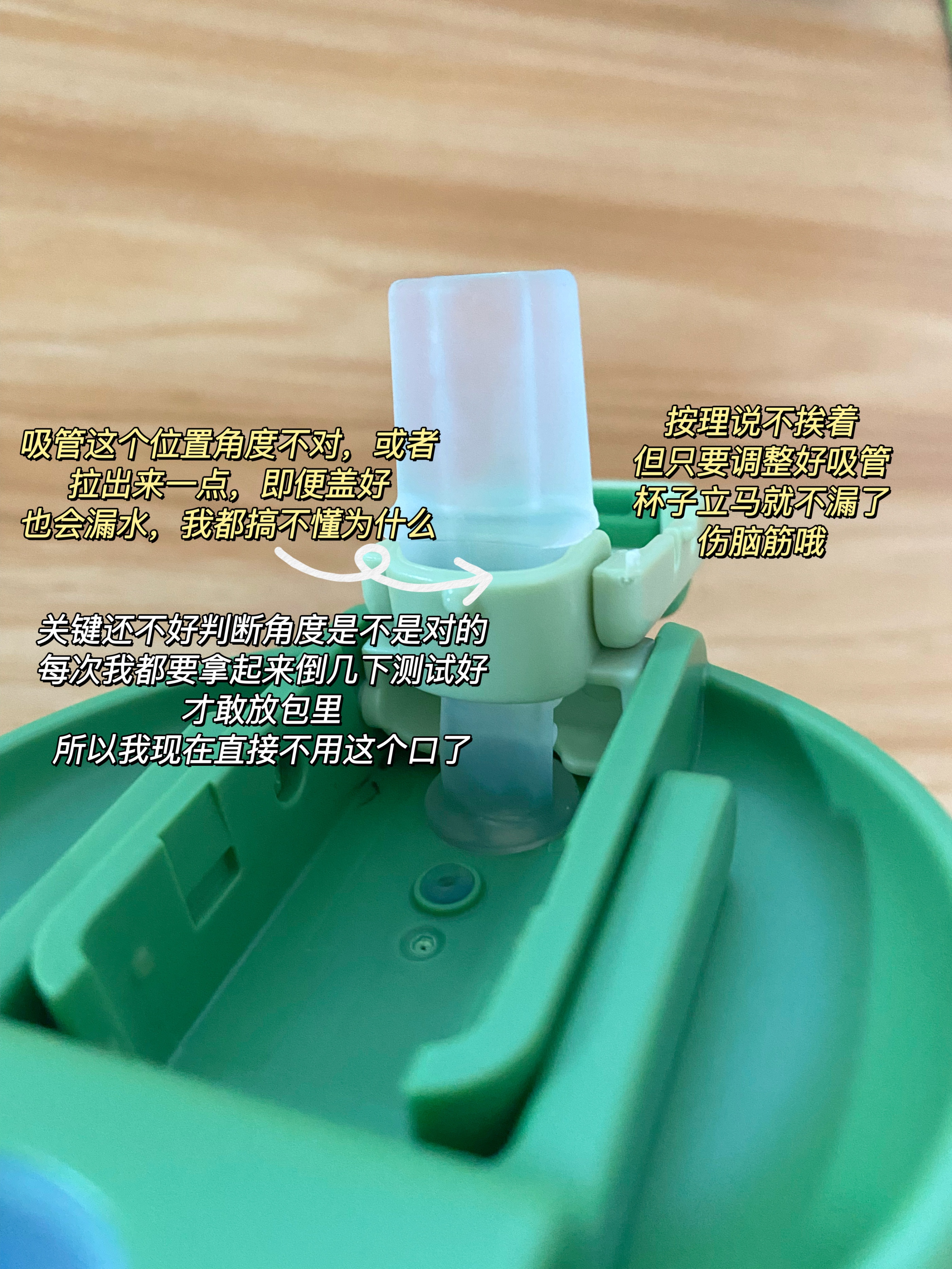 有必要买随行杯吗,随行杯值不值得买