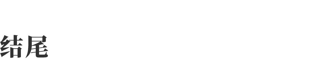 被“拉黑”的中国汉化组，怎么逆袭成了日本独游最牛发行商？