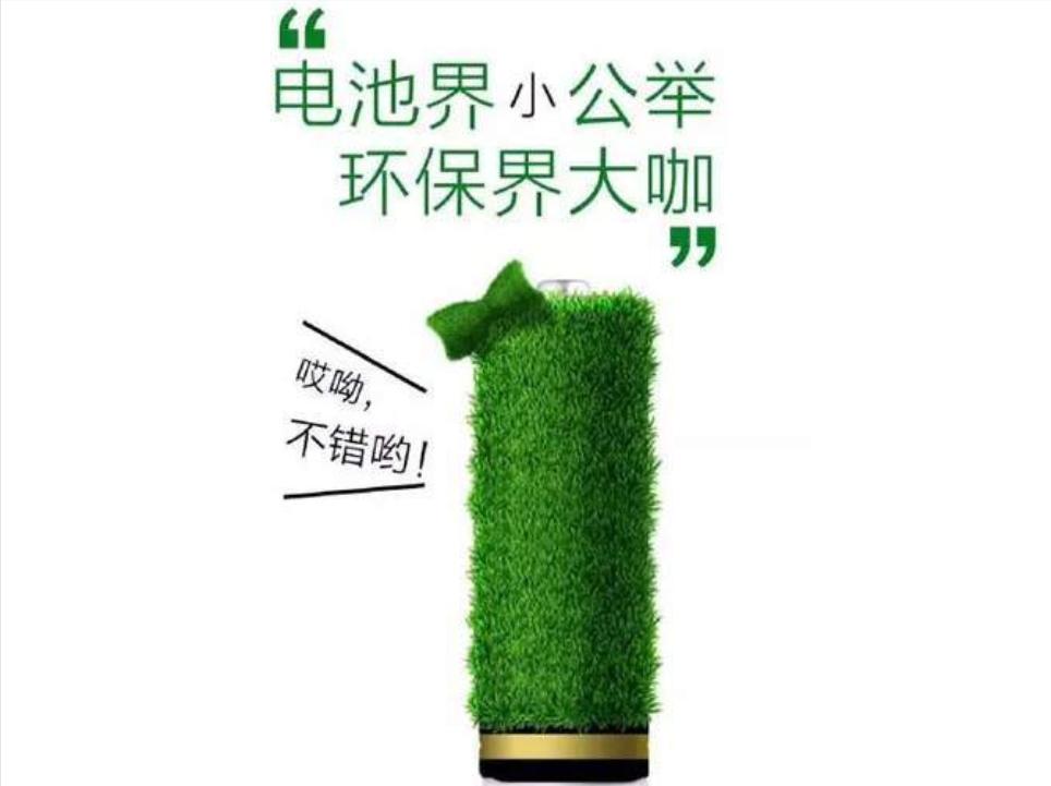 南孚电池好评内容,南孚电池测评5号电池