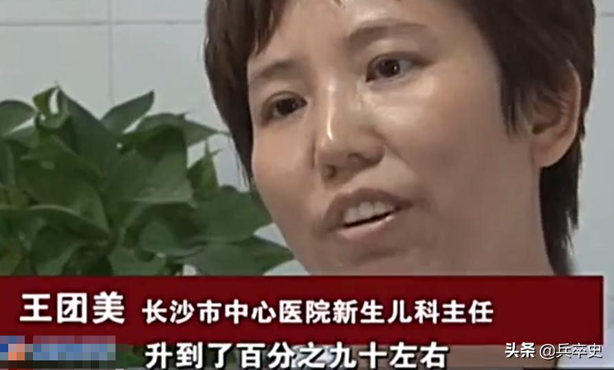 安徽孕妇生孩子孕妇死亡事件,女子高铁意外早产后续