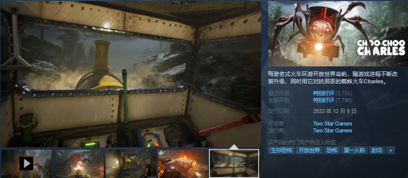 g胖新游戏,g胖讲热门的游戏免费玩