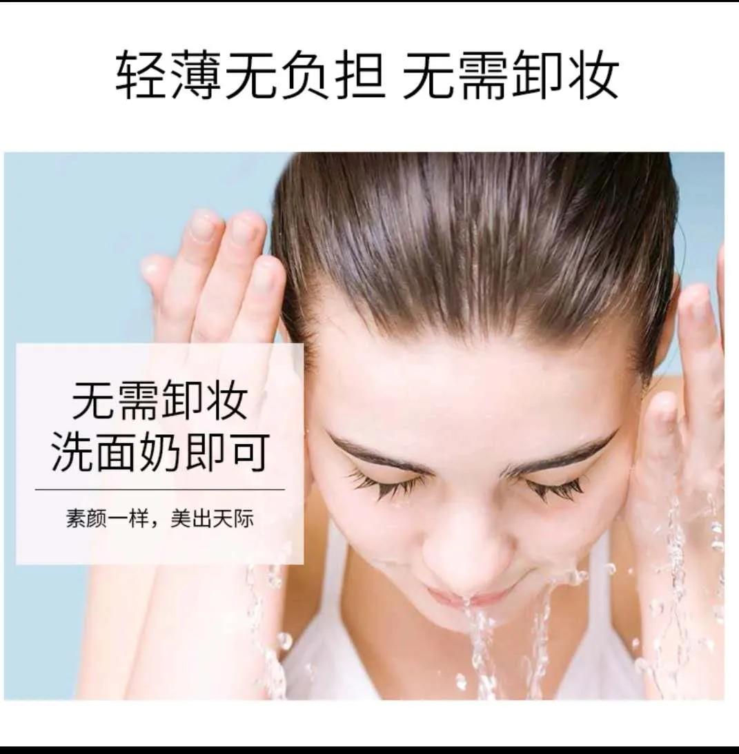 防晒霜和防晒喷雾如何选择,防晒霜和防晒喷雾怎么选择