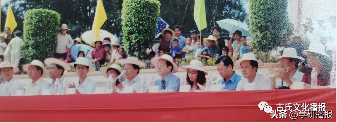 梅州市五华县莲高村,梅州市五华县华阳莲高村