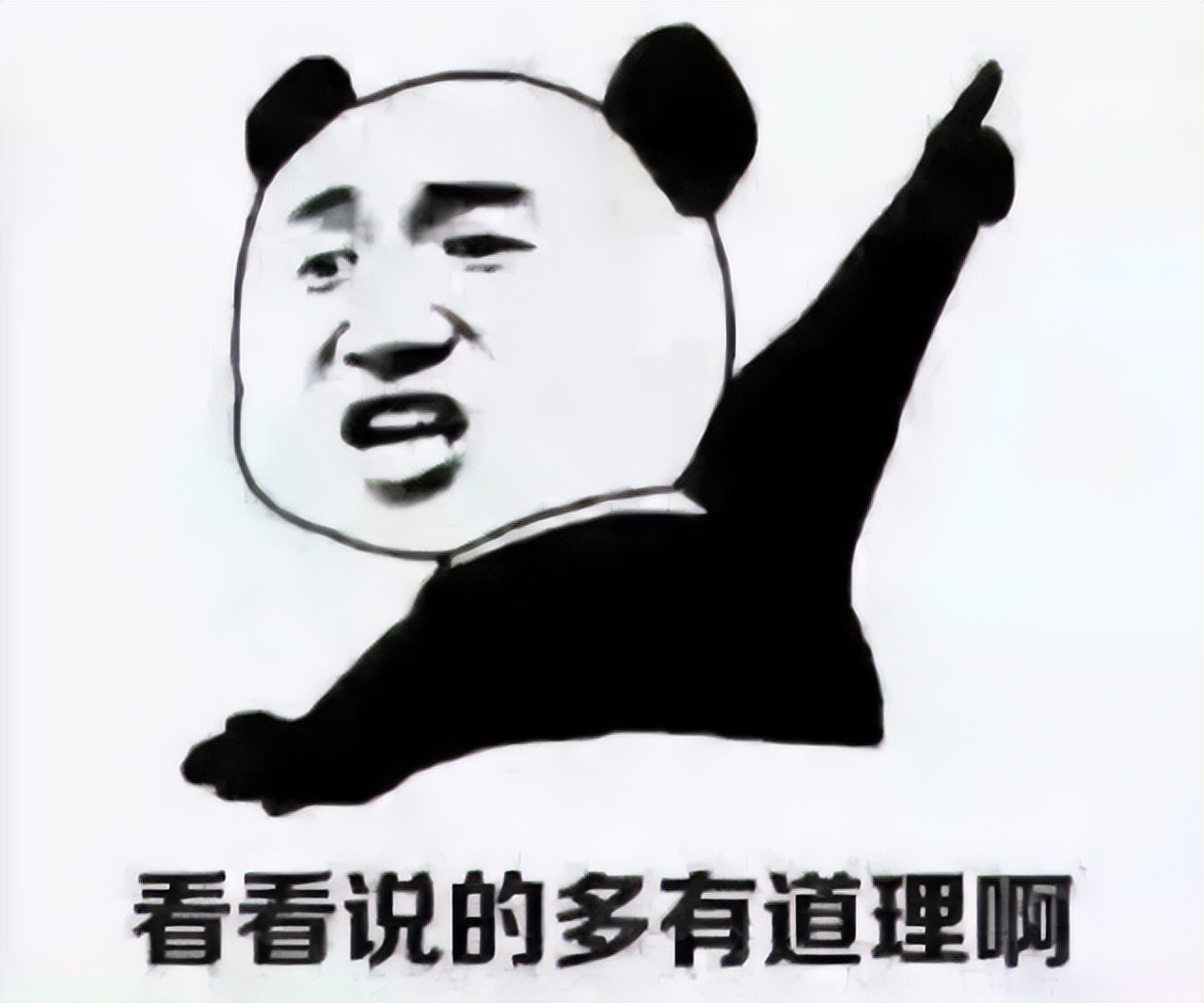 警惕电诈从你我做起,警惕电诈新宠可能就在你身边