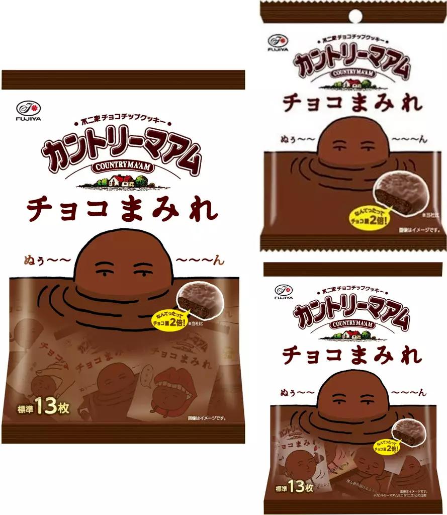 日本零食大赏,2019日本便利店零食大赏