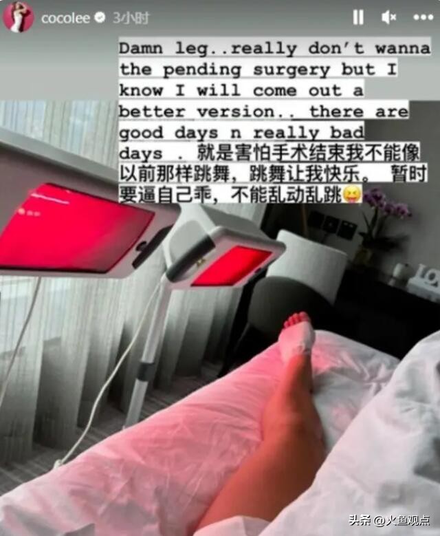 李玟因为被了解是幸福的,李玟笑容背后藏着无奈与心酸