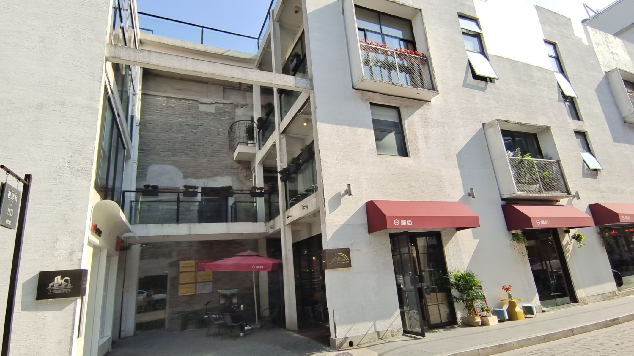 上海研学计划三天两夜,上海研学两日游