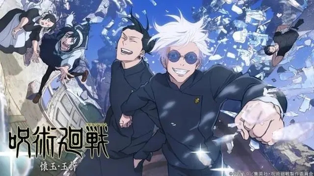 咒术官方有说五条悟是无敌的吗,五条悟咒术效果