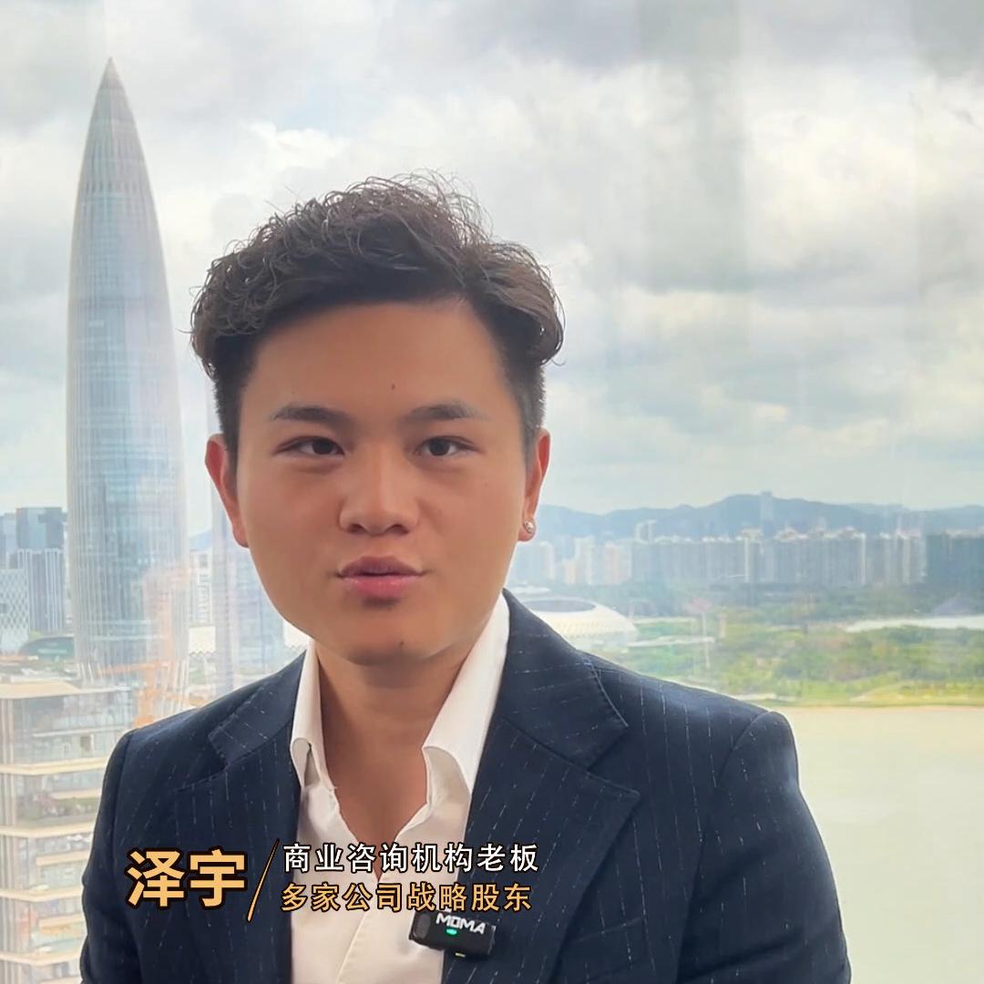 给顾客做好搭配提升客单价,让客户帮忙转介绍高情商话术