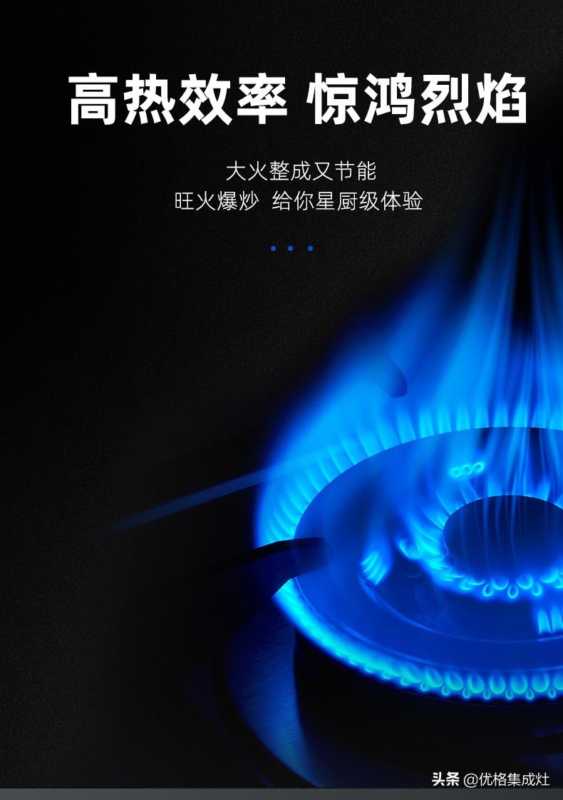 厨房集成灶值得信赖的品牌,厨房集成灶哪个品牌好