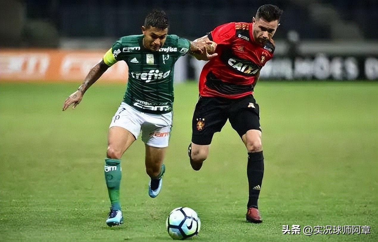 实票竞彩二串一皇马让负都灵让胜,竞彩足球8.5晚场7串