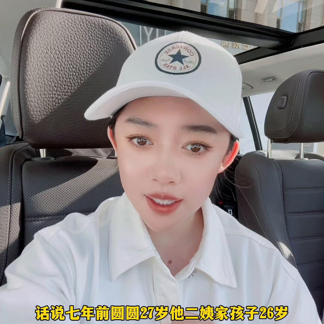 弟弟欠姐姐15万，7年了，说别再给他打电话要钱了，让他...