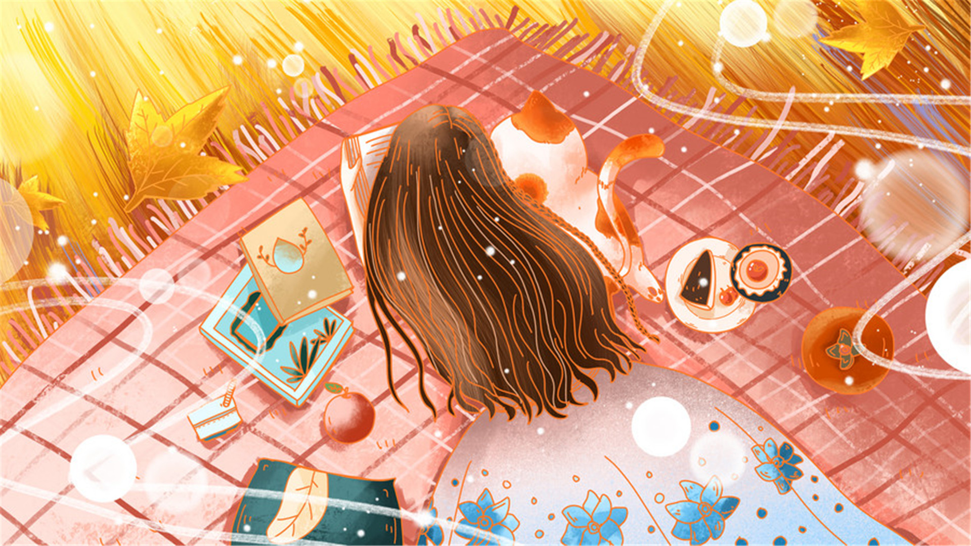 当你忘不了一个人时该怎么办,忘不掉一个人最好的方式是什么