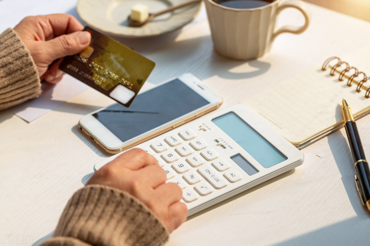 公积金贷多少款的计算方法,公积金能贷多少款怎么计算出来