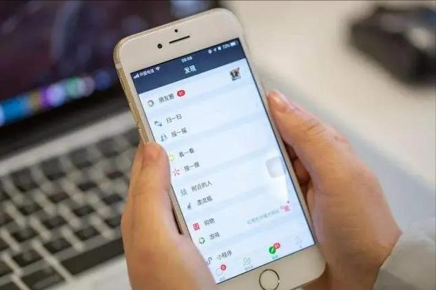 微信新规定三种行为将被封号,微信被举报3次就会被永久封号吗