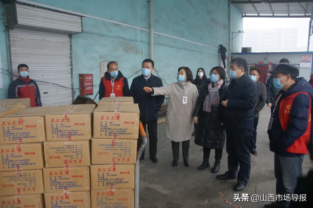 晋城黄登宇任前公示,晋城市黄登宇