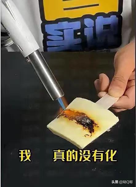 炭烧脆皮雪糕,炭烧黑雪糕