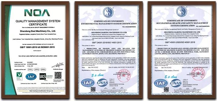 热烈祝贺*荣大**（山东）国际贸易有限公司通过SGS权威认证