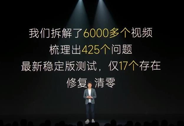 小米miui13新视觉曝光,小米miui13值得更新吗