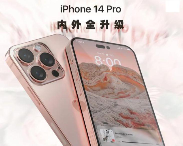 iphone14内屏坏了还值得修吗,iphone14内屏坏了当场能修好吗