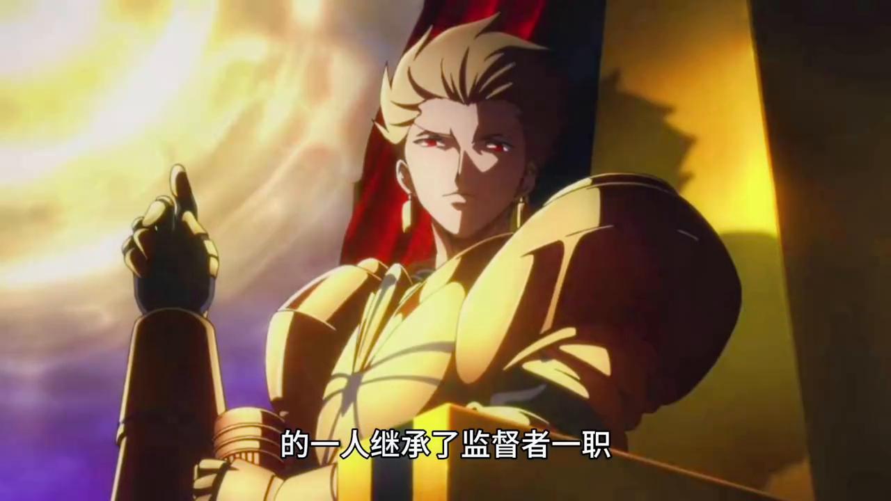 言峰绮礼获得了谁的令咒,言峰绮礼神父台词