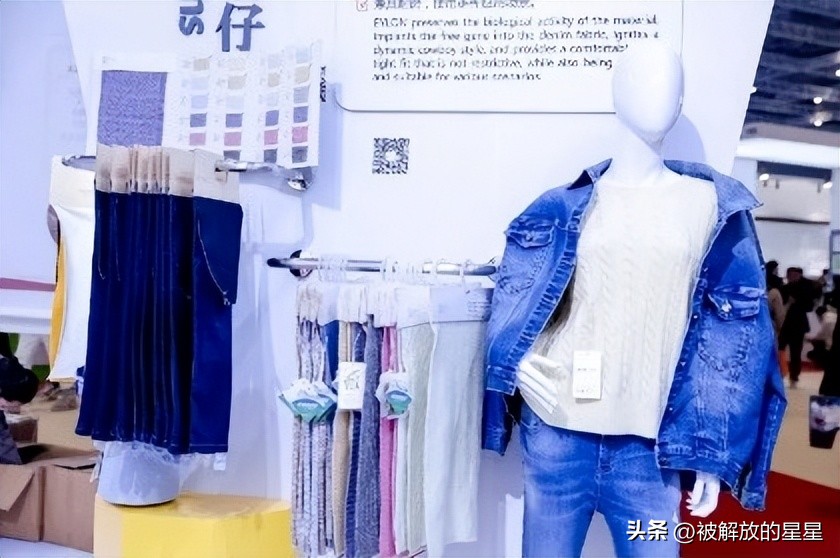 星湖科技最新估值分析,星湖科技合成生物概念股