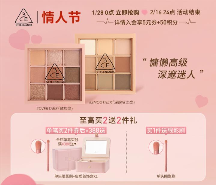 最好用的彩妆排行榜前十名,推荐好用彩妆排行榜女生