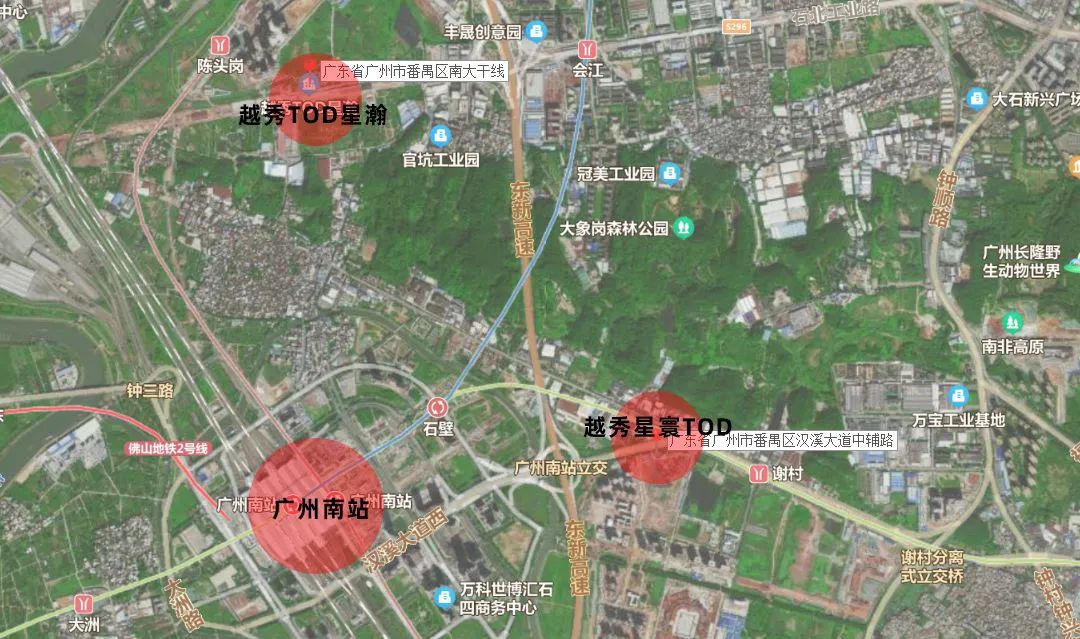 番禺新造可以买吗,番禺新造和南村