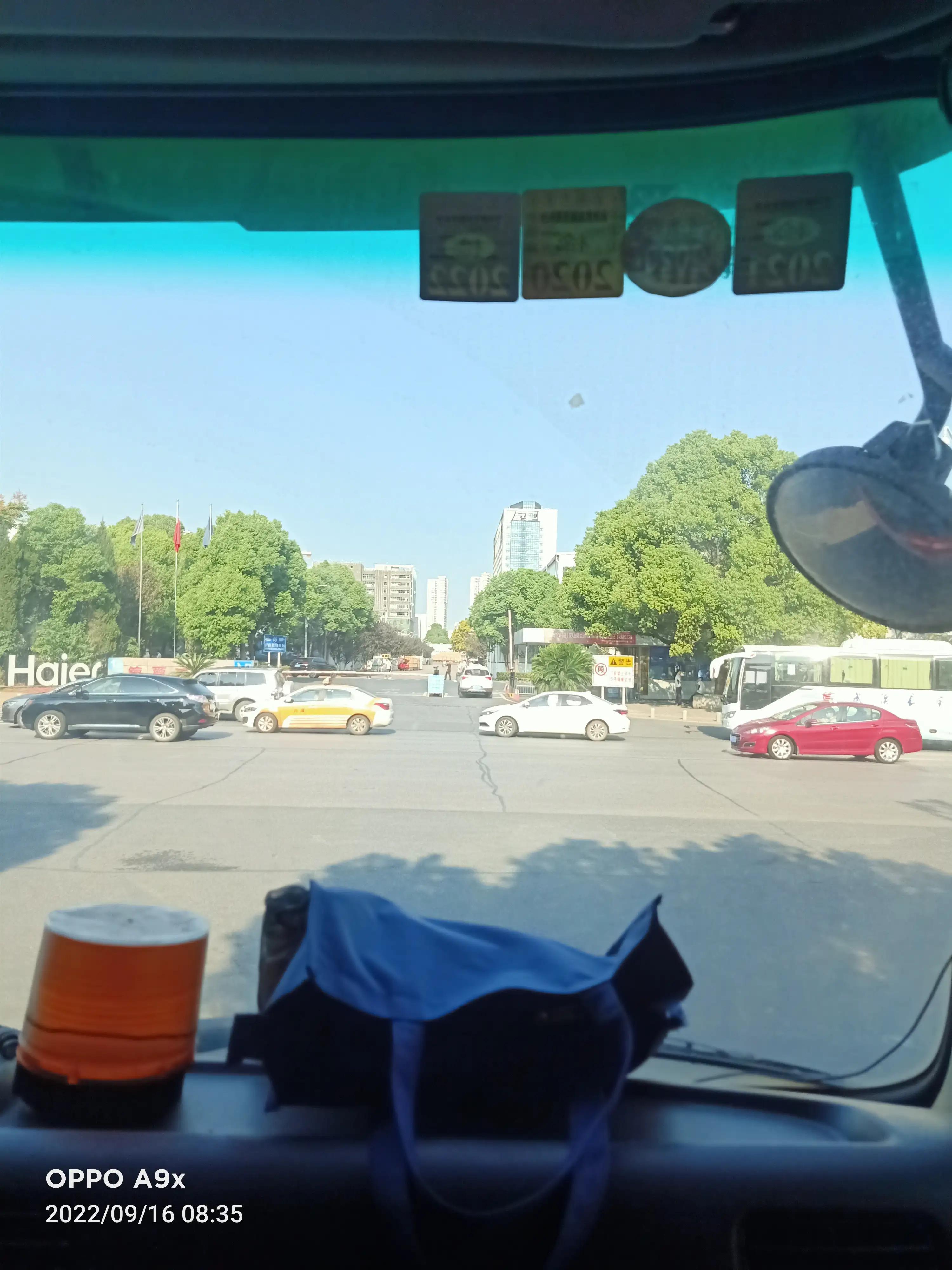 蔡甸区沌口街道车城东路海尔工业园