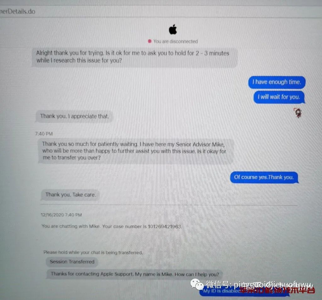 苹果id已停用怎么抹掉id,使用国外苹果id有什么问题