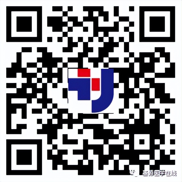 中国医师协会2019年皮肤病年会,2023中国皮肤病学会年会