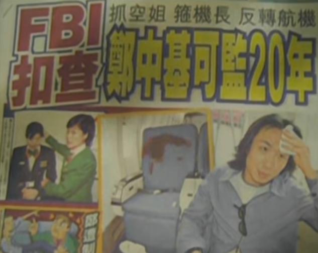 “港圈太子爷”街上收破烂，一天只赚60块！