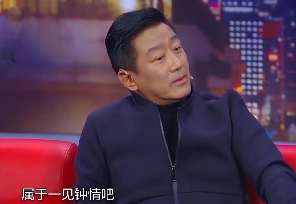 丁勇岱演夫妻,丁勇岱与妻子孩子近照