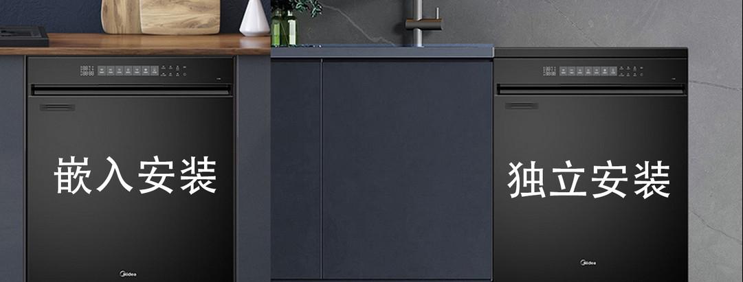 买洗碗机后悔了没人修,美的天净1000洗碗机洗得干净吗