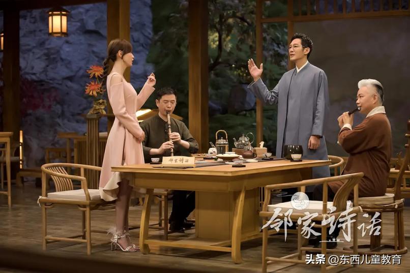 一口气看完中国古诗词动漫,一口气看完系列动漫诗词歌赋