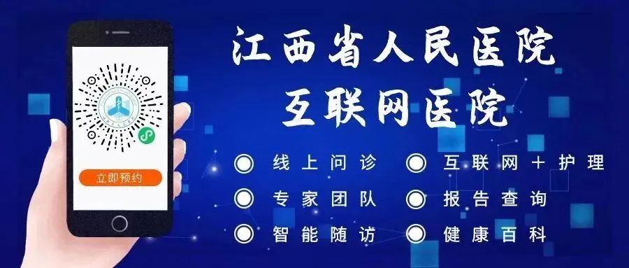 一秒解决失眠世界睡眠日,世界睡眠日拿什么拯救医生的睡眠