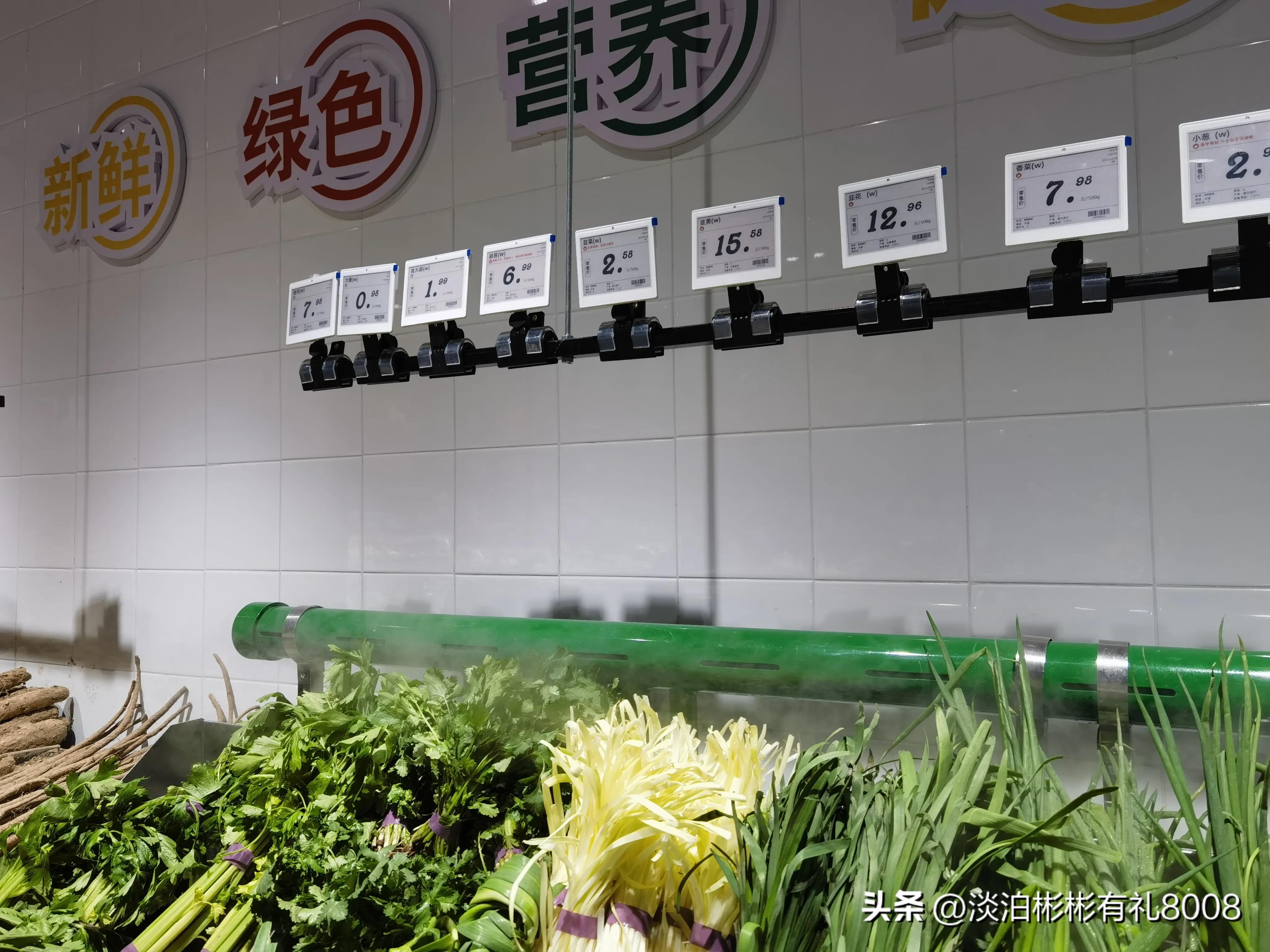 兰州西站豪布斯卡,西站豪布斯卡新店