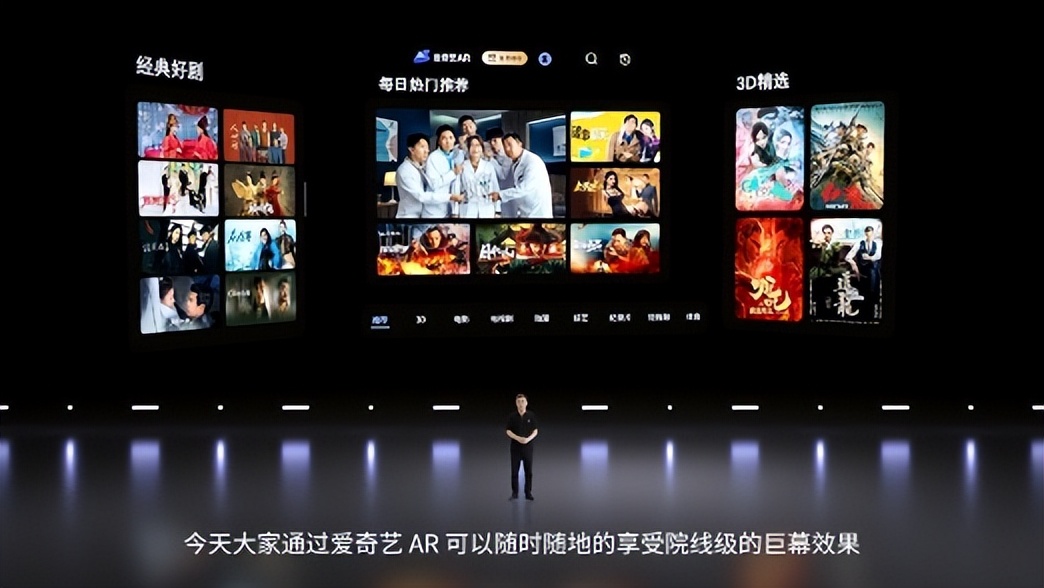 nrealairx眼镜评测,NrealAirAR智能眼镜开箱