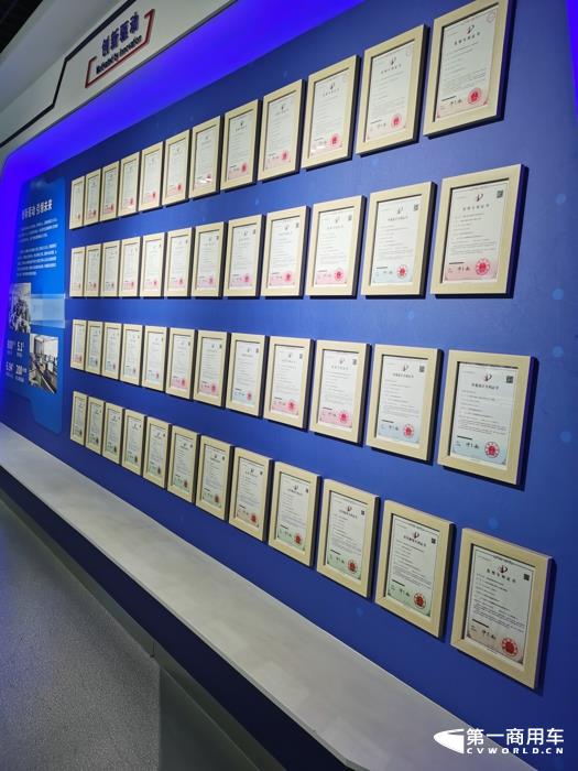 中通客车荣获“国家知识产权优势企业”荣誉称号