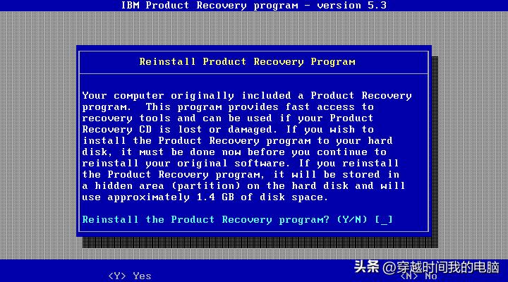 穿越时间·IBMThinkPadRecoveryCDWindows2000英文版系统恢复光盘