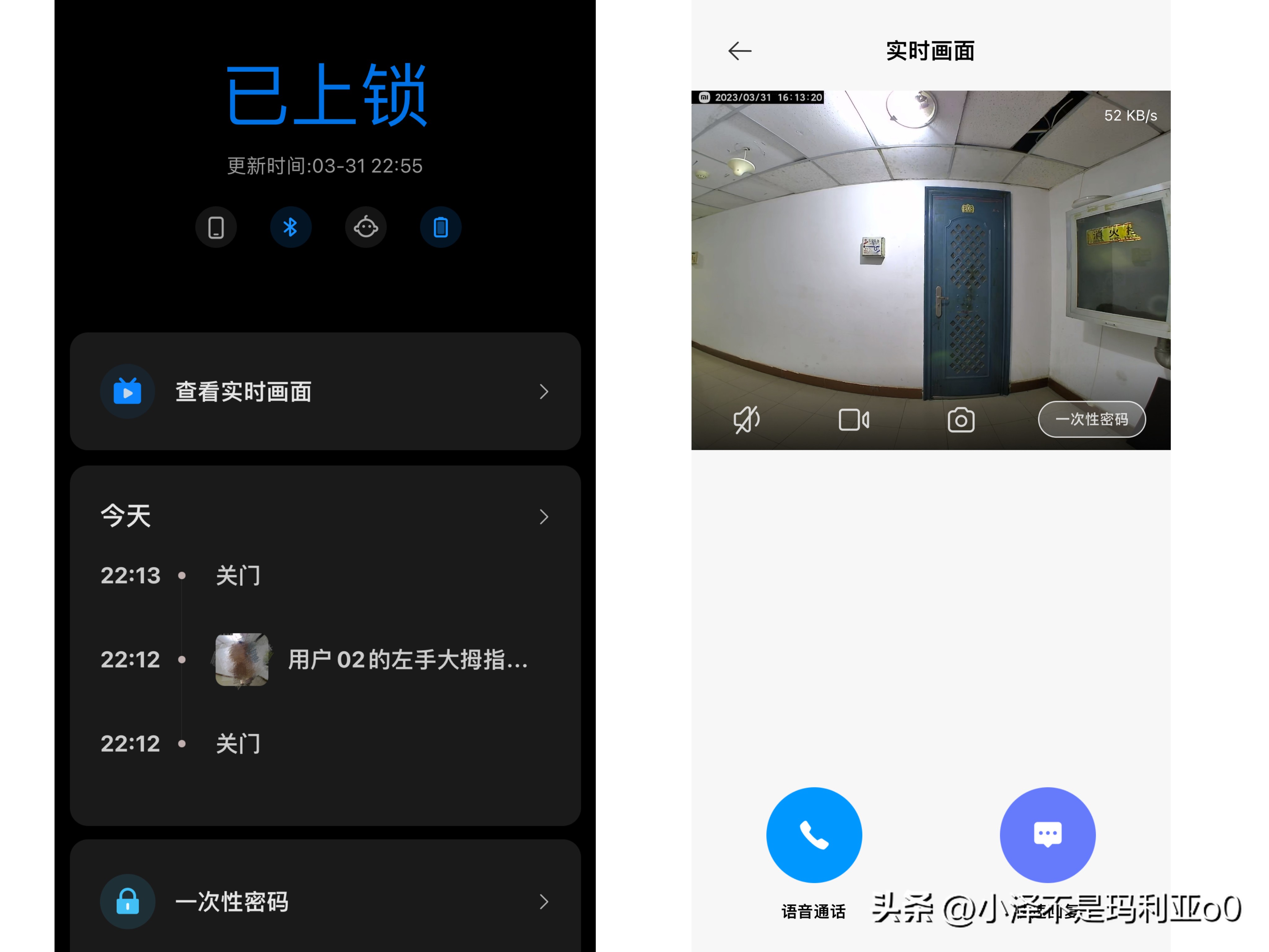 不更换锁体防盗门换智能锁,防盗门连体锁更换智能门锁