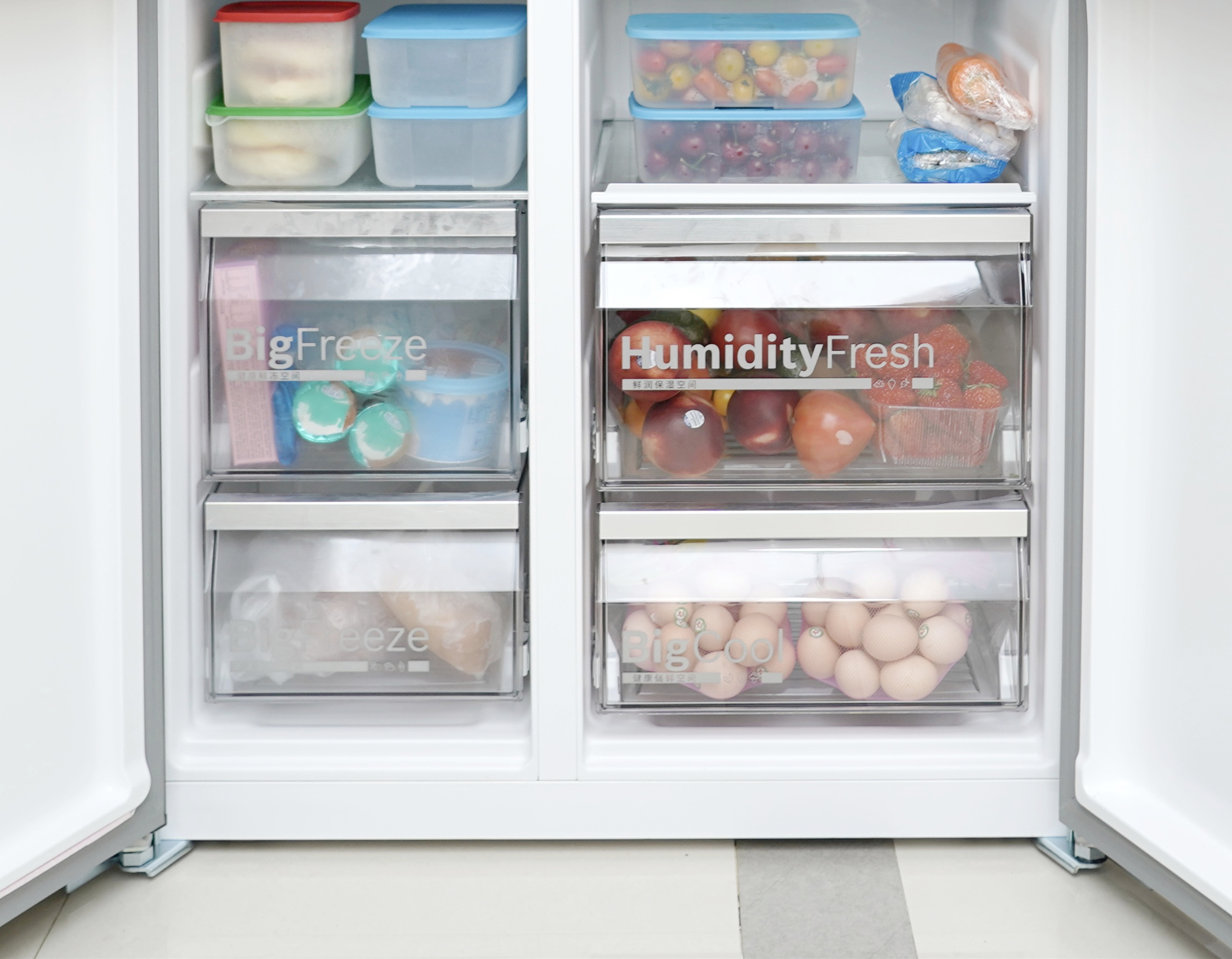 9999元智能家居套餐,智能家居199元