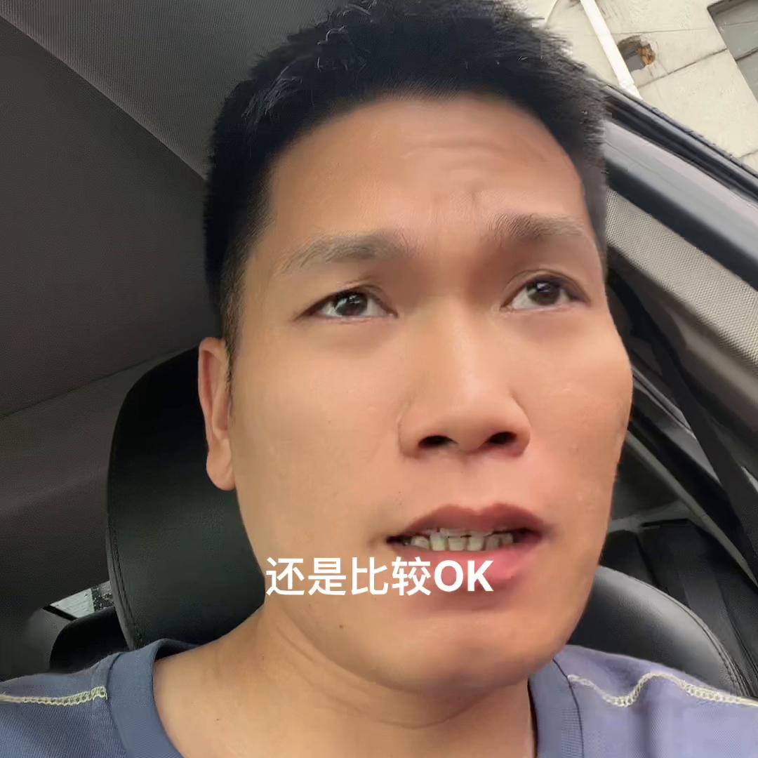 美系B级轿车,18款别克君越对标车型
