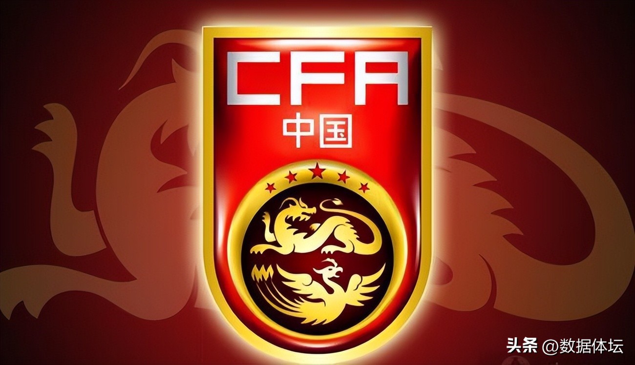 中国男足四大奇葩时刻,中国男足奇葩