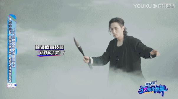 年度影响力综艺,年度好综艺