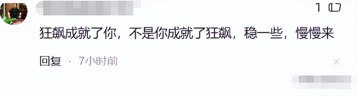 李健苏小玎张颂文高叶十年前,张颂文高叶苏小玎林家川