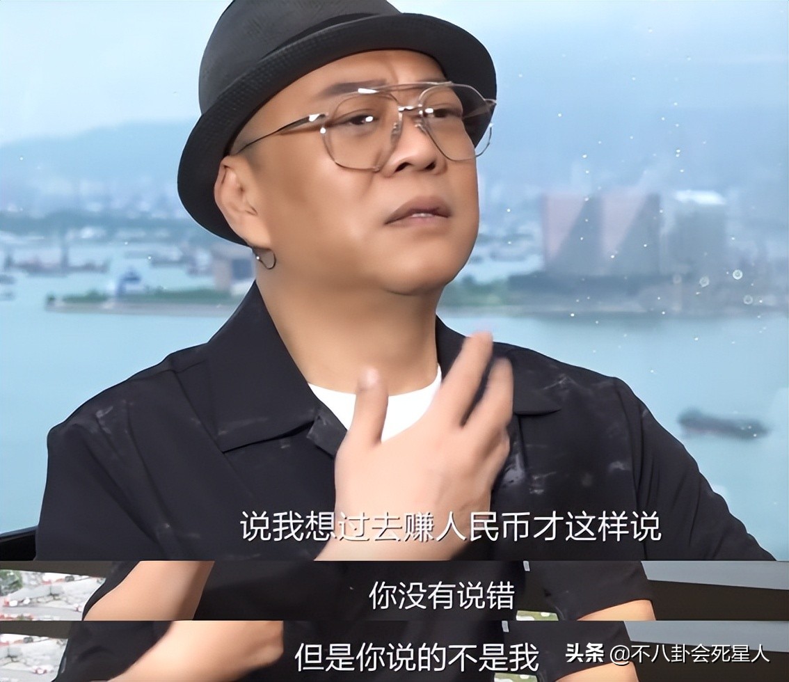 欧阳震华谈英文名,欧阳震华去掉英文名了么