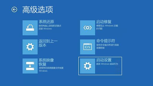 windows11如何进入安全模式启动,安全模式无法启动windows安全中心