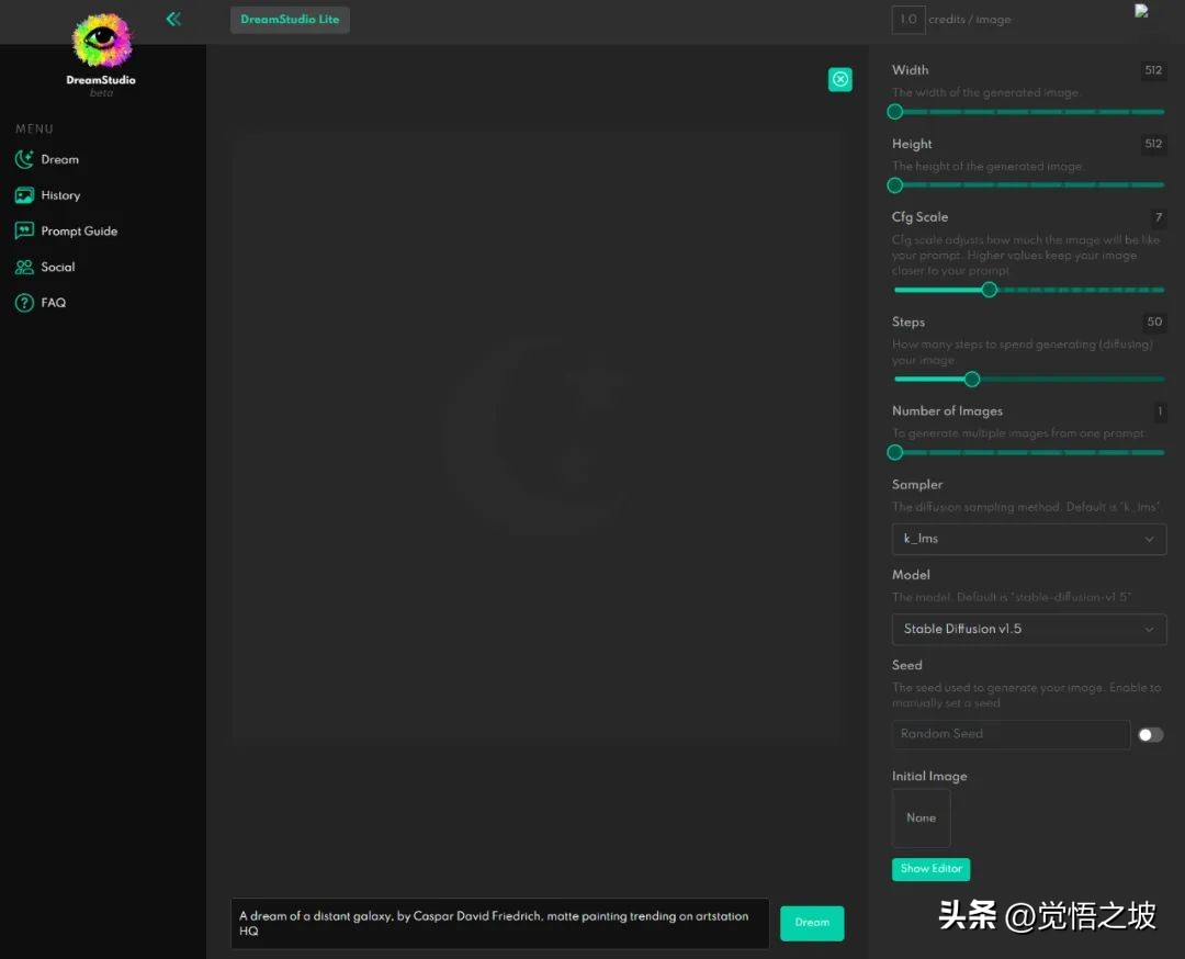 stablediffusion,ai基本绘图要点