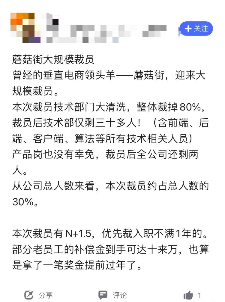 最近很火的直播方式是不是骗局,现在直播间最火的内容玩法
